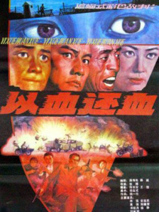 久久精品九九亚洲精品天堂